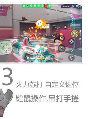 现货安卓手机平板键盘逆水寒手游T3吃鸡DNF飞车炫舞CF外部装置王
