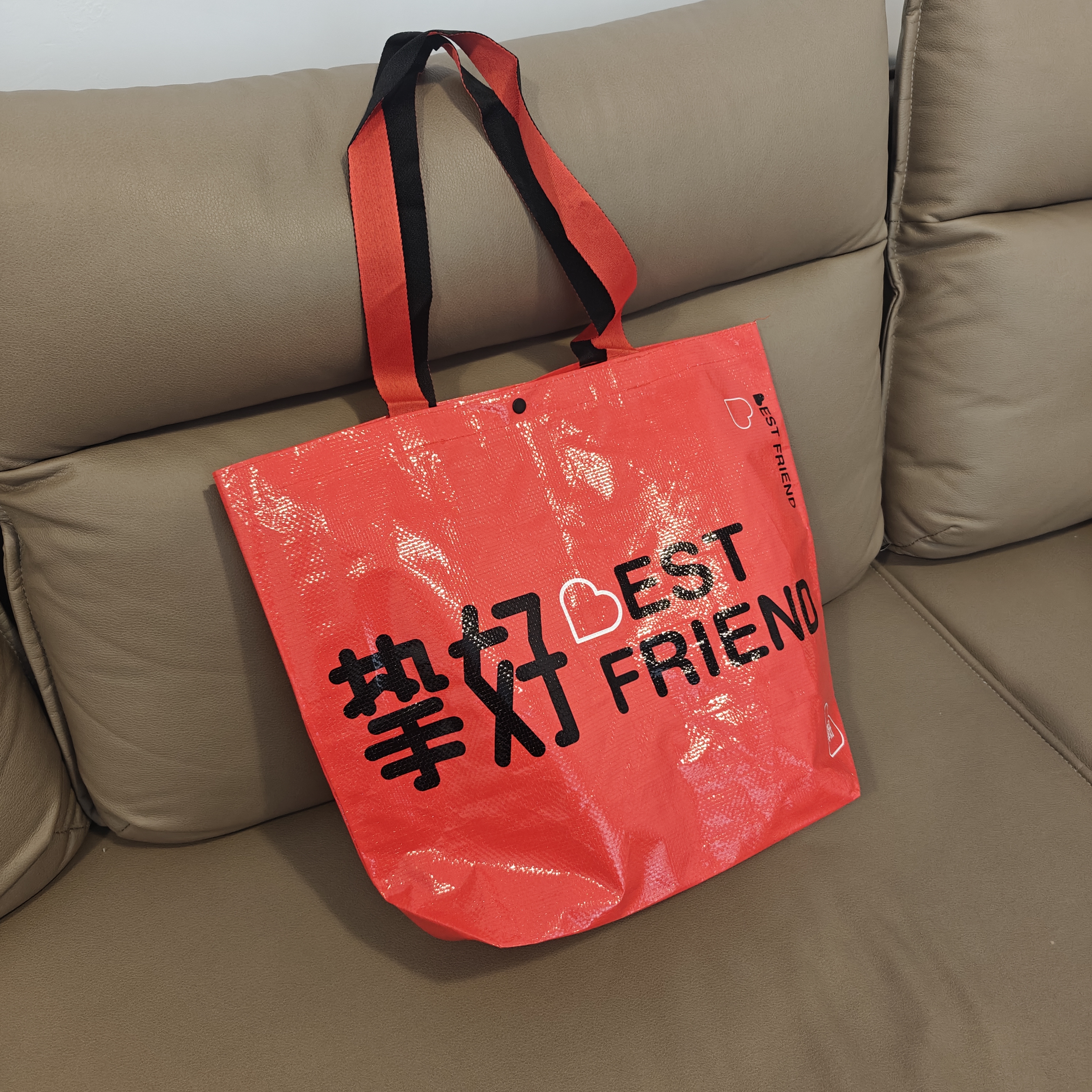 覆膜编织袋加厚防水暗扣购物袋大容量生日礼物袋手提环保购物袋