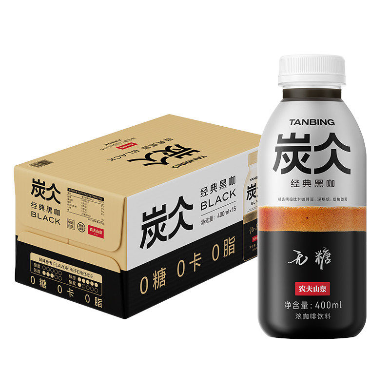 农夫山泉炭仌即饮咖啡400ml*12瓶装整箱批特价0糖0脂0卡黑咖饮料