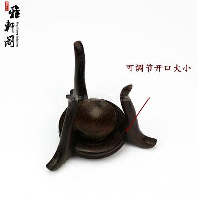 红木实木葫芦托架鸡翅木水晶球底座蛋雕核桃摆件架子蝈蝈罐底座