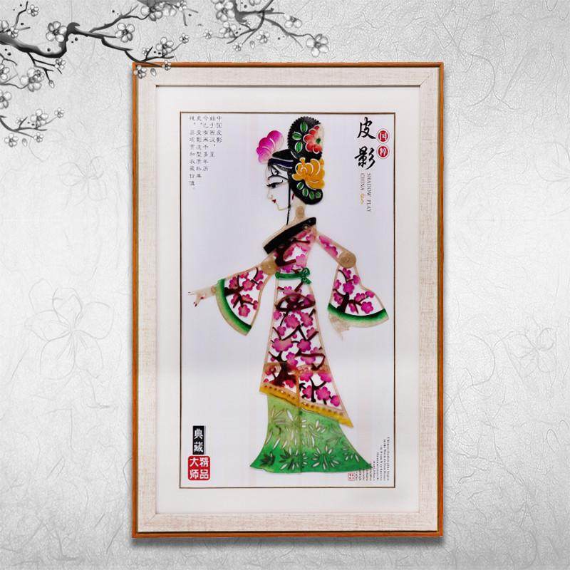 民间特色手工艺品皮影装饰画挂件中国特色礼品送老外纪念品挂墙,特色手工艺,皮影,淘宝优惠券,粉丝福利购,淘宝优惠卷