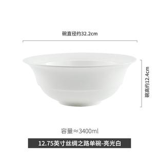 酒店汤锅商用加盖批发高颜值 汤碗带盖炖汤大号碗饭店陶瓷家用中式
