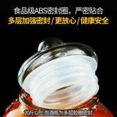 泡酒玻璃瓶带龙头泡酒罐10斤20斤50大容量家用密封酒瓶专用泡酒坛