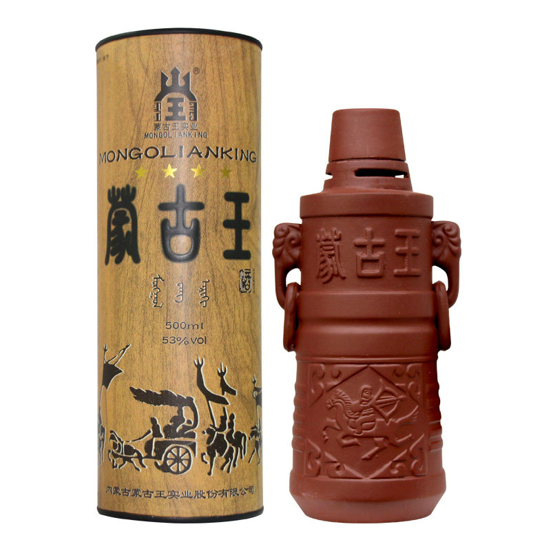 蒙古王53度紫砂瓶陈酿白酒单瓶500ml*1瓶浓香型内蒙古草原特产