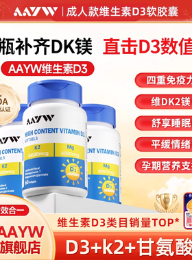 活动链接AAYW用户回馈链接成人