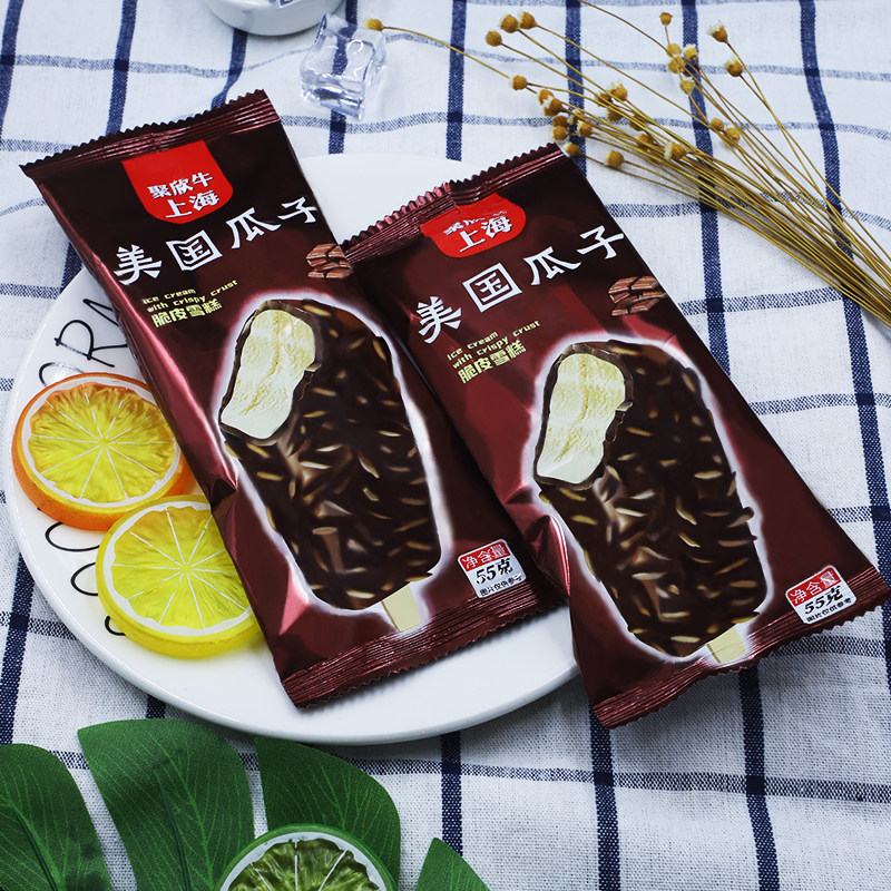 40支聚欣牛美国瓜子雪糕巧克力瓜子脆皮冰淇淋冰夏日冷饮冰棒