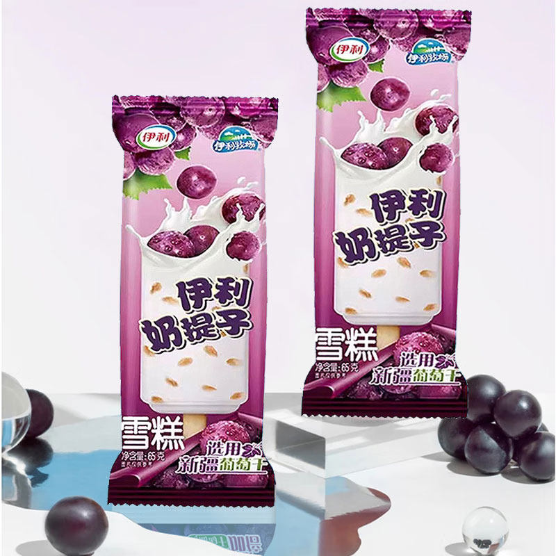 【任选40支包邮】伊利心情红豆绿豆大布丁奶提子冰工厂雪糕多口味