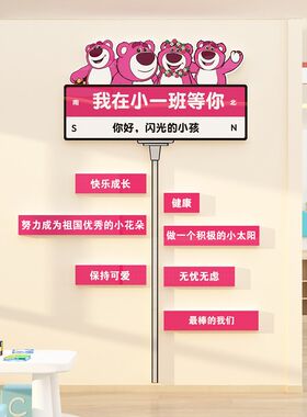 新品街舞蹈房教室布置装饰班级y文化环创培训机构前台背景墙面壁