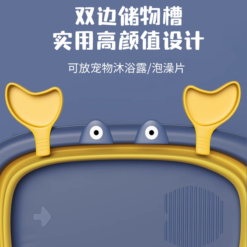 新品宠物比熊狗狗洗澡p盆猫泰迪猫咪专用浴盆沐浴泡澡桶可折叠神