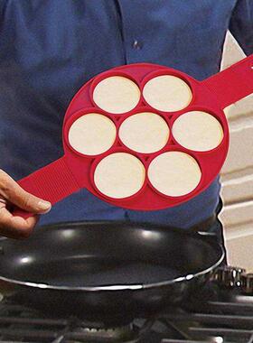 极速Nonstick Pancake Maker Egg RBing Maker Silicone Pancakes