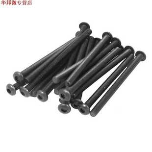 极速M3 x 45mm vis  tte hexagonale en acier Yalli&e