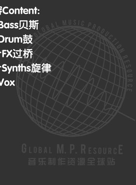 极速S013 KRANE Samples (KRANE) 采样音X乐制作音源编曲