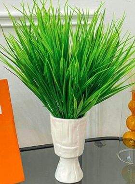 极速14apcs Green Grass Artificial Plants Plastic Fake Flower