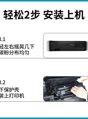 极速适用夏普MX561CT粉盒nMX-B5081D B5051R B6051R B4051R B4052