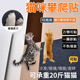 新品 防猫抓沙发保护猫抓垫耐磨不掉屑猫爬垫多功能墙Y贴猫咪攀爬