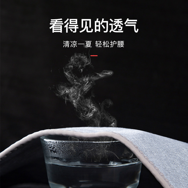 极速艾草发热护腰带p男女士腰部腹带保暖老年护肚子护胃暖胃防寒