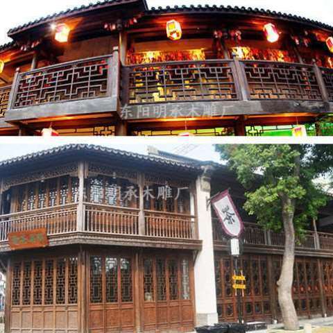 极速仿古实木栏杆定制中式楼梯扶手D园林阳台长廊美人靠仿古寺庙