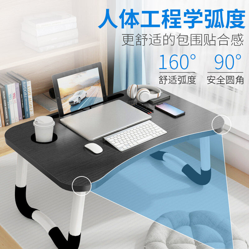 极速木丁丁床上电脑桌学生宿舍神器E懒人床上桌可折叠笔记本电脑