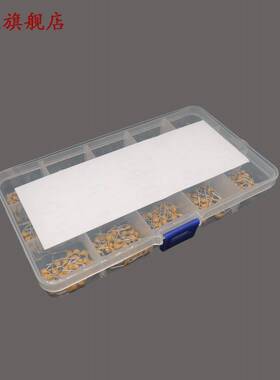 极速独石电容10PFj-100NF1nf10nf电子元件包50V电容包15种各30个