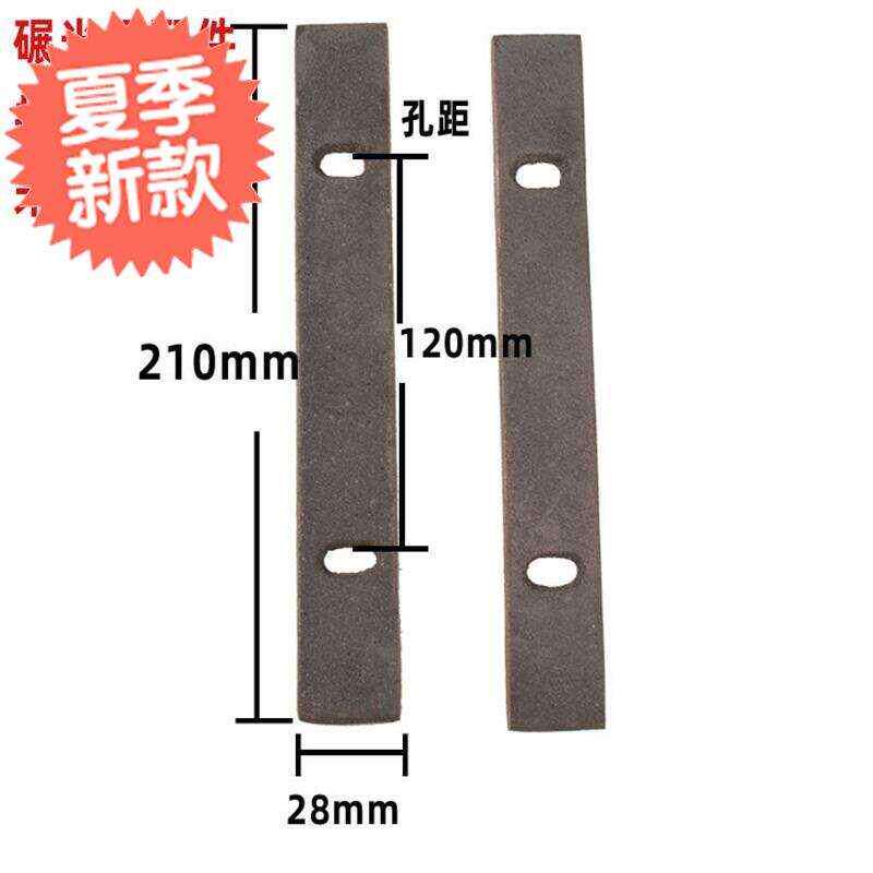 极速碾米机米刀压条商用打米机老式碾米刀米机农机V配件粉碎7机配