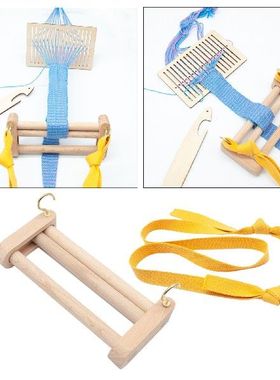 极速Durable Weaving Loom Webbying Holder Woven Weaving Suppl