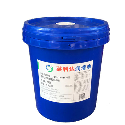 新品绝缘变压器油10#25#w35号高压发电站电力散热冷却变压器润滑
