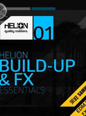 极速S109 Bugild up&FX Vol1 (Helion Samples)采样音乐制作音源