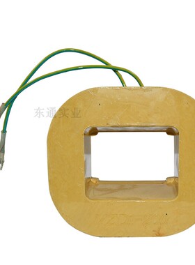 极速乔正单相交流制动电磁铁线圈MZD1-200A/MZD1-30U0A卷扬机全铜