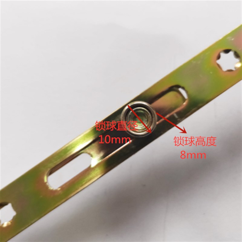 极速塑钢窗d配件平开传动器传动杆传动锁塑钢窗联动杆门窗配件窗