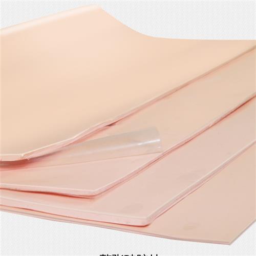 极速11片装红色导热矽胶片 30*30*1mmCPU显存T散热绝缘垫片矽胶垫