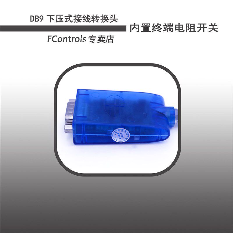 极速USB-CAN 替代 PCAN vES581.3 支持INCA 康明斯 伍德沃德 力乐