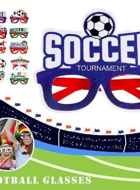 极速202 Funny Football Theme PAarty Tableware Plates Napkins