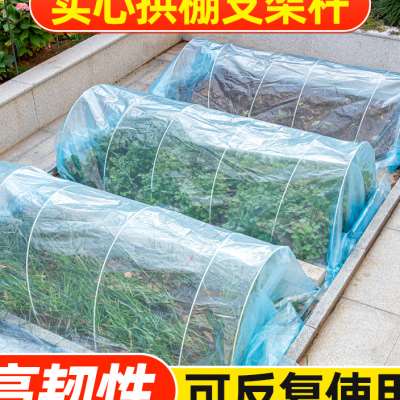 极速小拱棚支架玻璃纤维杆大棚骨架配件新型搭棚架子X种菜棚架拱