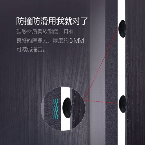新品圆形硅胶防撞垫n门把手防撞门后防撞贴消音垫门碰门锁门吸黑