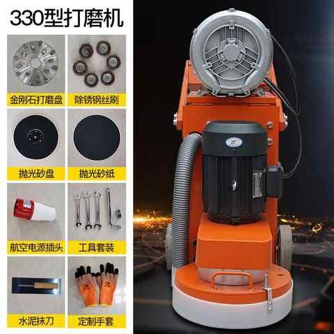 极速爆品找平砂盘圆型小型打磨片除锈环J氧研磨无尘研磨机地面打