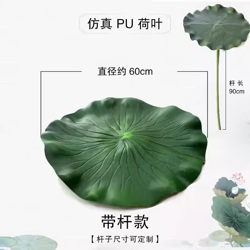 极速小荷花舞f蹈仿真荷叶荷花道具儿童古典舞剧目演出表演跳舞专