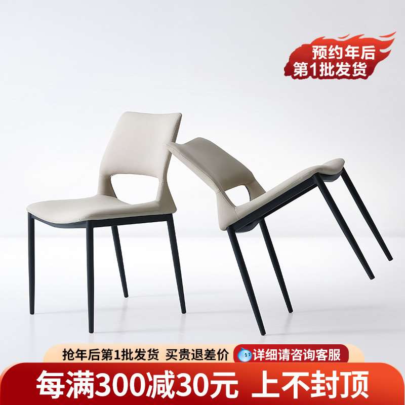 极速餐椅家用现代简约2022x新款轻奢北欧餐桌椅子意式极简靠背凳
