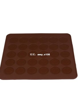 极速Baking Mold Macaron Mat Pastry eet Muffin Tray WRound Ho