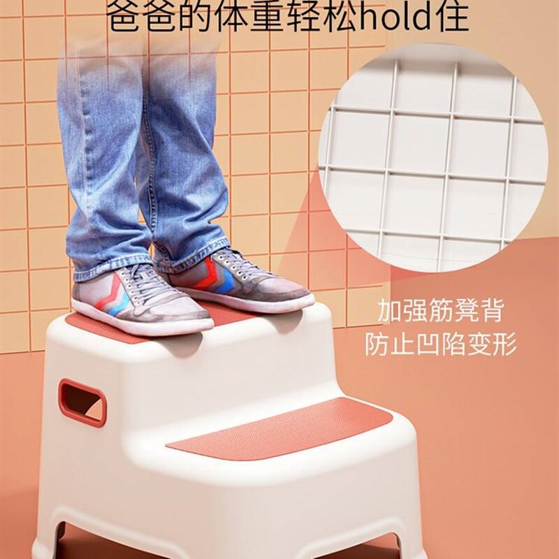 极速踩聊凳儿童洗漱台踩s凳折叠宝宝洗脸池梯子家居爬梯椅子家用
