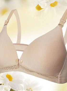 极速Pregndant Women Underwear Soild Color During Pregnancy T