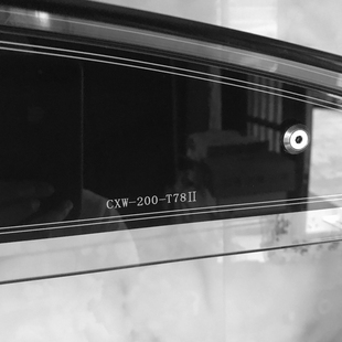 极速适合帅康CXW-200-T78接油盒I油杯二脚金属卡片废油壶油烟机