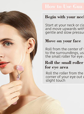 极速Rose Quarhtz Face Jade Roller Massagers Guasha Set Gua S