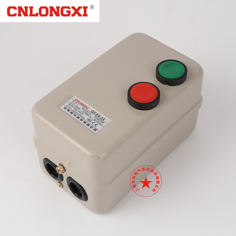 极速QCX5-12k按钮磁力启动器3KW电机粉碎机风机起动开关过载保护