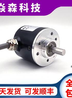 极速议价ZL38S6-1200-G24CC-5M自动化设备光电旋转编码器拍前询价