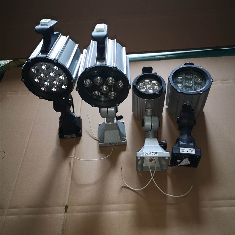 极速本厂50B-1 磁m座卤钨泡5W6W7W9W12W工作灯 机床防水防爆灯