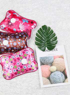 极速Rechargeable Electric Hotz Water Bottle US/EU standard p