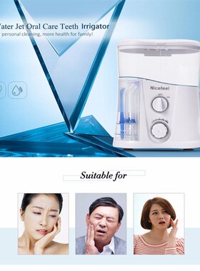 极速Nicefeel 1000ML Water Denytal Flosser Electric Oral Irri