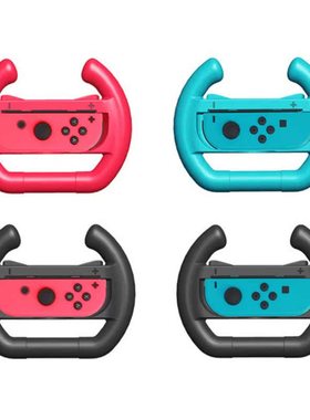 极速2Pcs Left&Right Steering WhCeel Controller Handle Holder