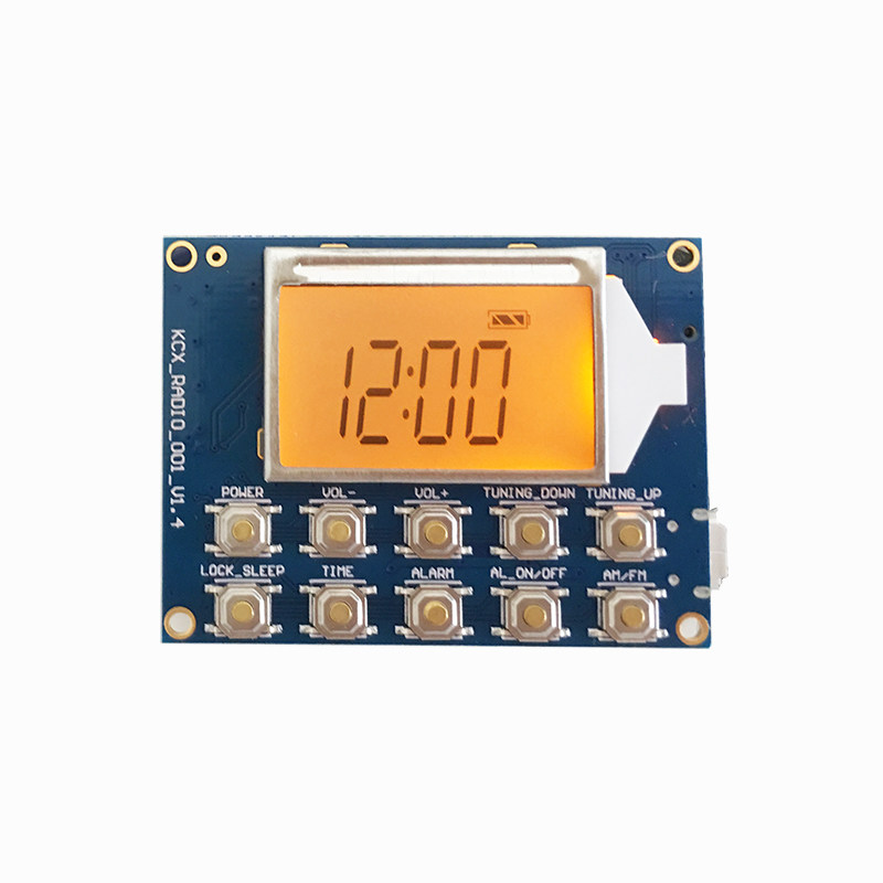 极速调频调幅短波中波p全波段电子数显示时钟控老人收音机模块板
