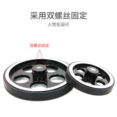 极速主动轮金属承重车轮 智能小A车机器人金属驱动轮 铝合金橡胶